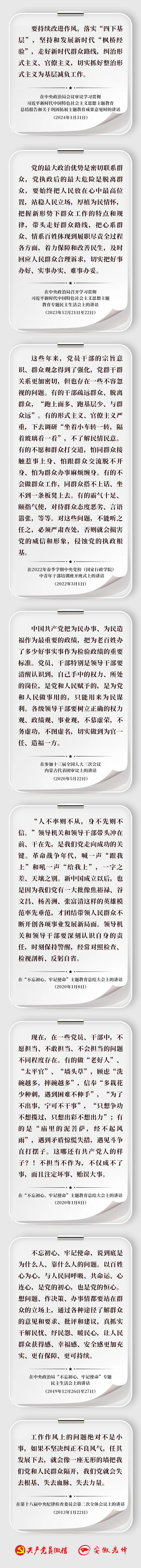 微信图片_20250714113753.jpg