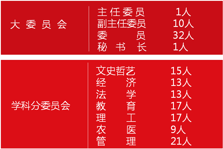 74ee9e76-7325-4924-9678-3f10e31ec959.png