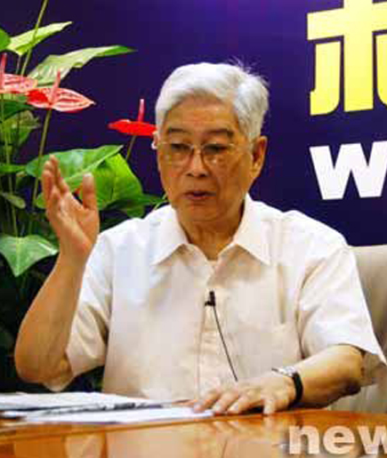 顾明远.jpg